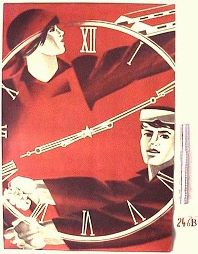 Soviet poster # 246b  
For posters overview page where you can see many little posters at once, click on >>More posters<<