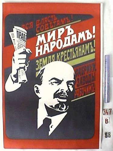 Russian Propaganda Poster /"PRAVDA/" Lenin Stalin Soviet Communism Poster