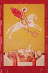 russian poster calendar