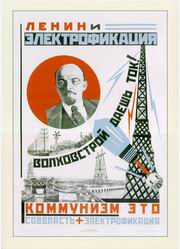 Russian propaganda poster 
