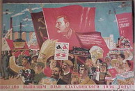 original Russian propaganda poster 
